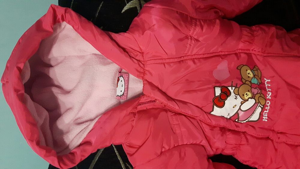 Ескимос ватиран,якета и ски гащеризон