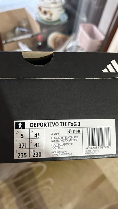 Бутонки adidas deportivo