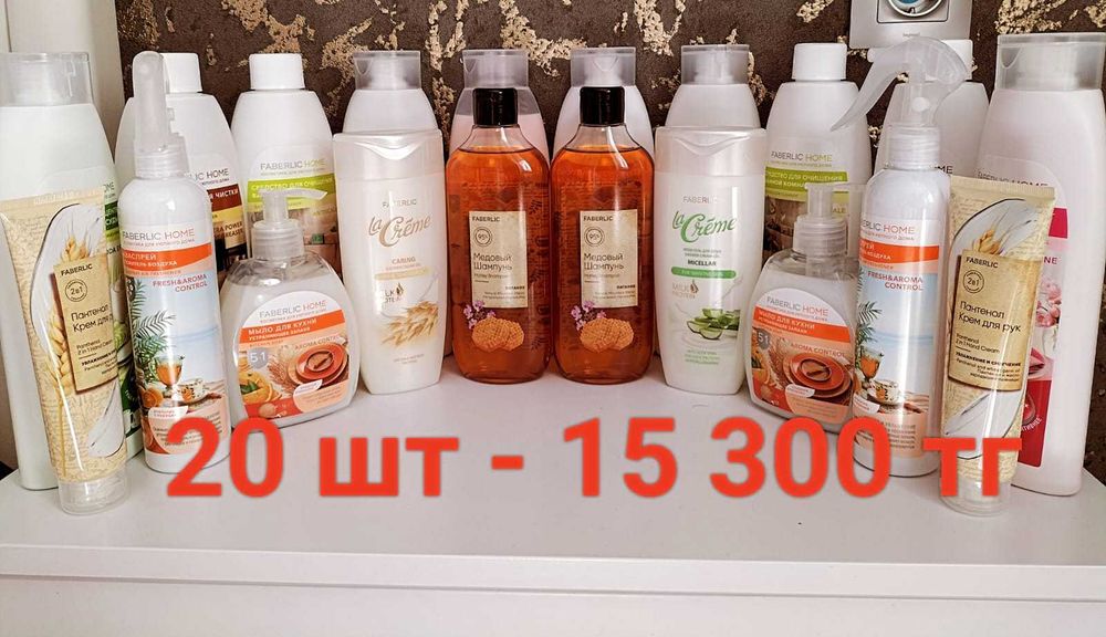 калта коржын астана