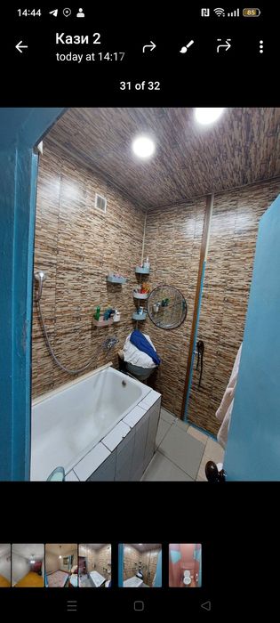 СВОЯ.  Срочно Продается 2в3/4/4 на ЛИСУНОВА 1