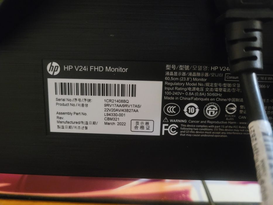 Монитор HP Full HD 60hz 24 дюйма