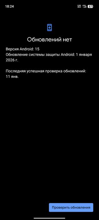 Infinix smart 10 8/256 sotiladi