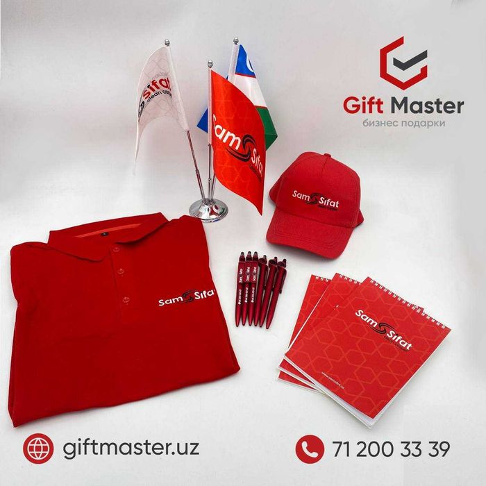 Logotip Brendlaringizni maxsulotlarga tushuramiz