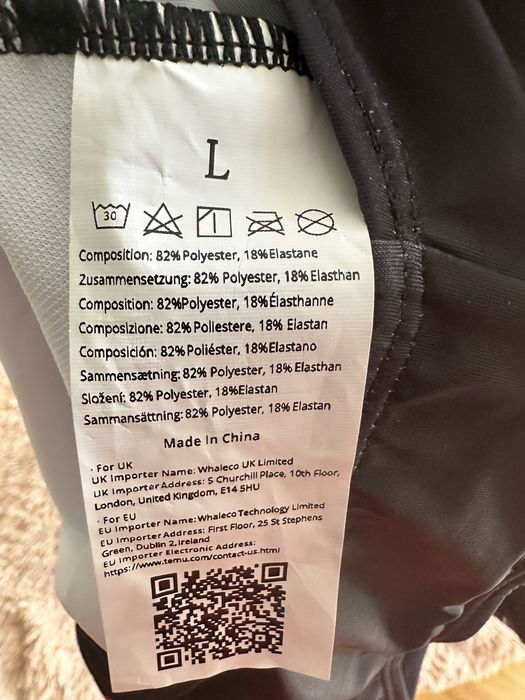 Продам новый купальник