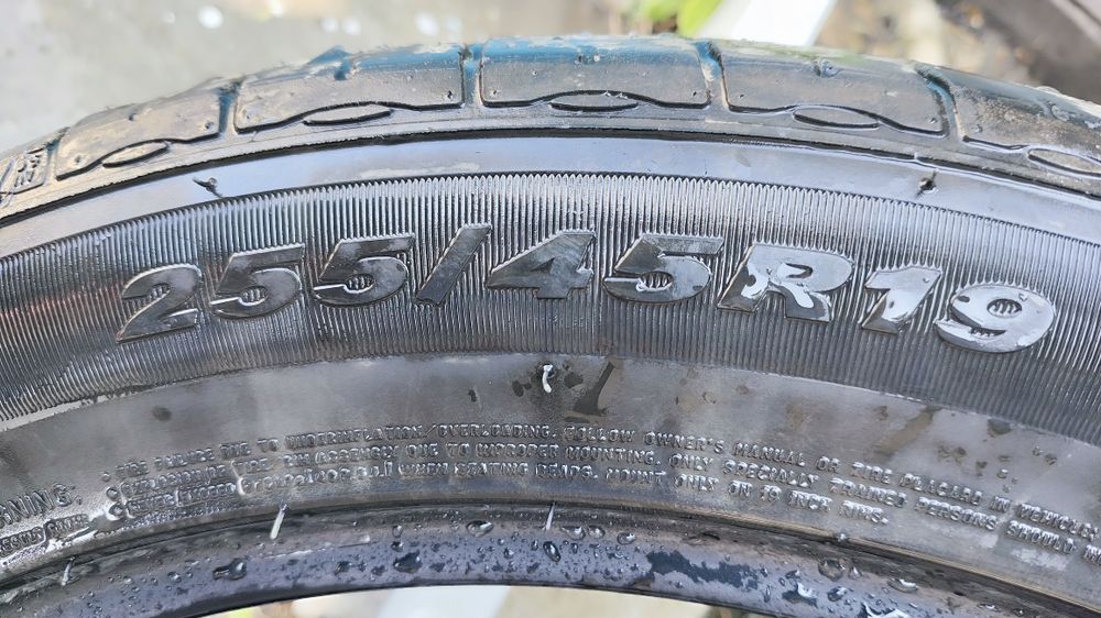 Покрышки летние 19