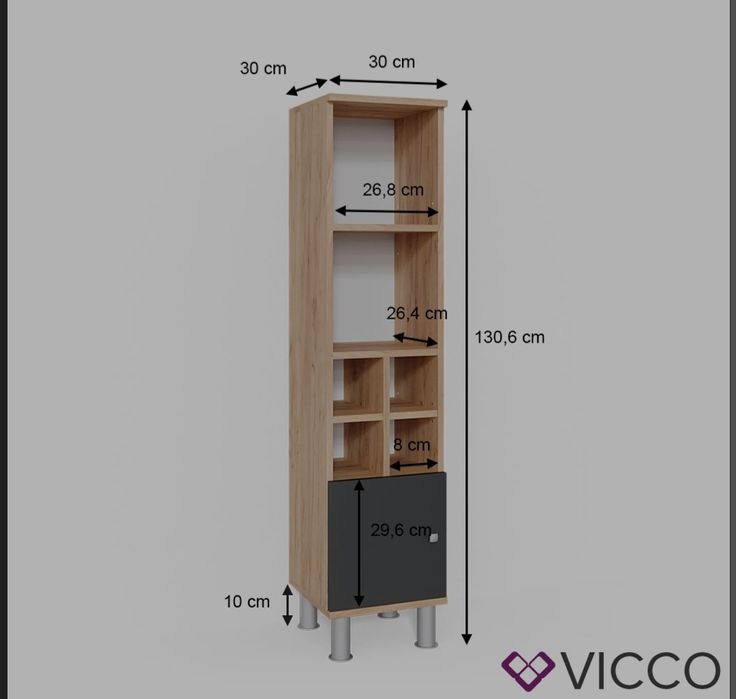 Висока колона/шкаф Vicco  3153
