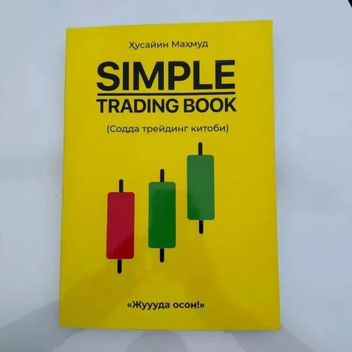 Treding . Ósha mashxur treding kitob arzon narxlarda