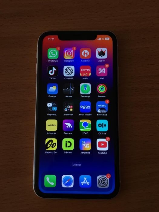Продам IPhone 11, 128gb