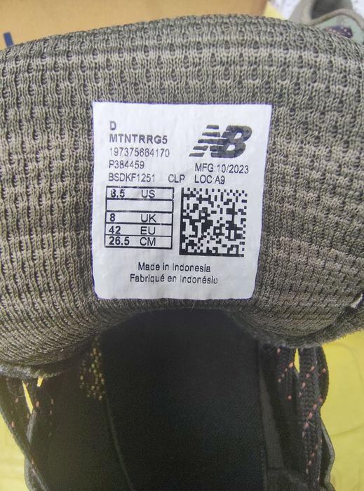 New balance adidași sport
