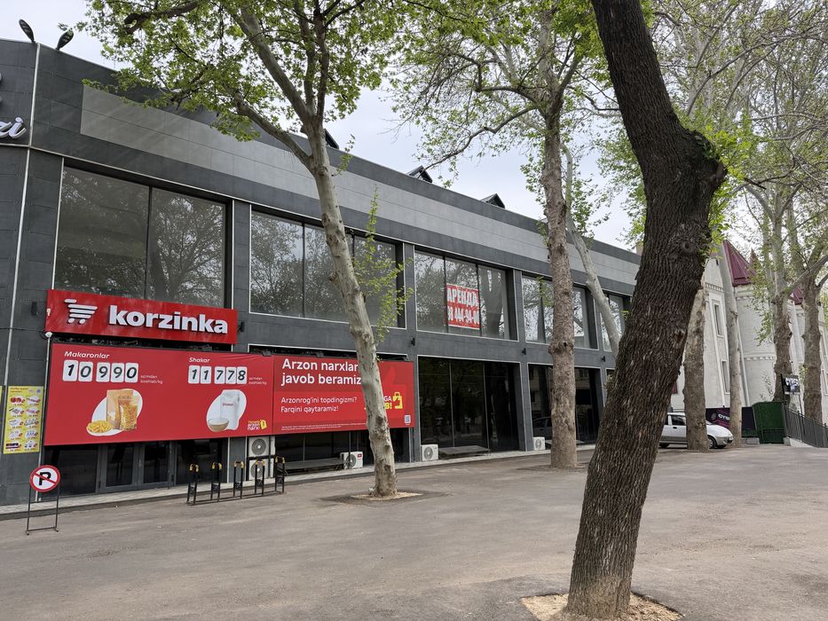 Мирзо Улугбек, пасолка Улугбек. Набережный.