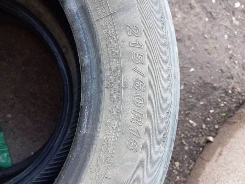 Продам покрышки 16