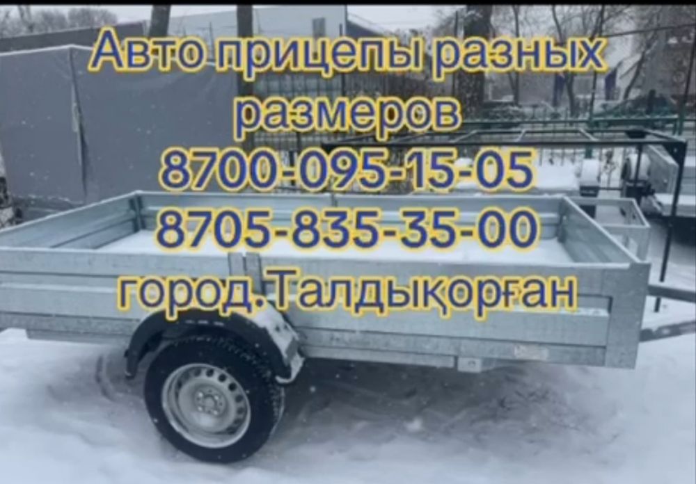 Продам принципы, новый!