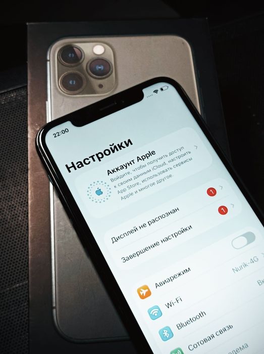 iPhone 11 pro 64gb green