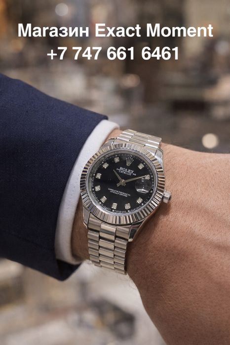 Часы продаём оптом