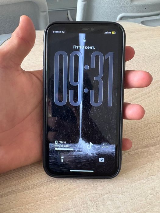 айфон 11 сатылады