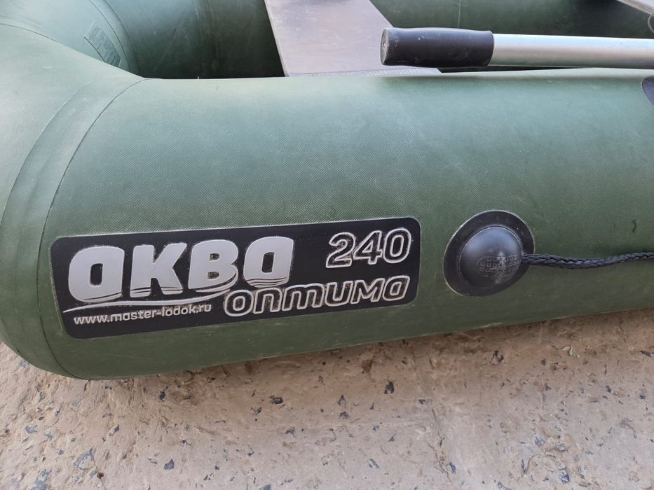 лодка ПВХ 240 срочно