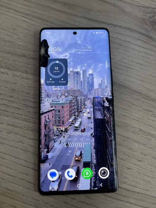 Продам смартфон Vivo V29