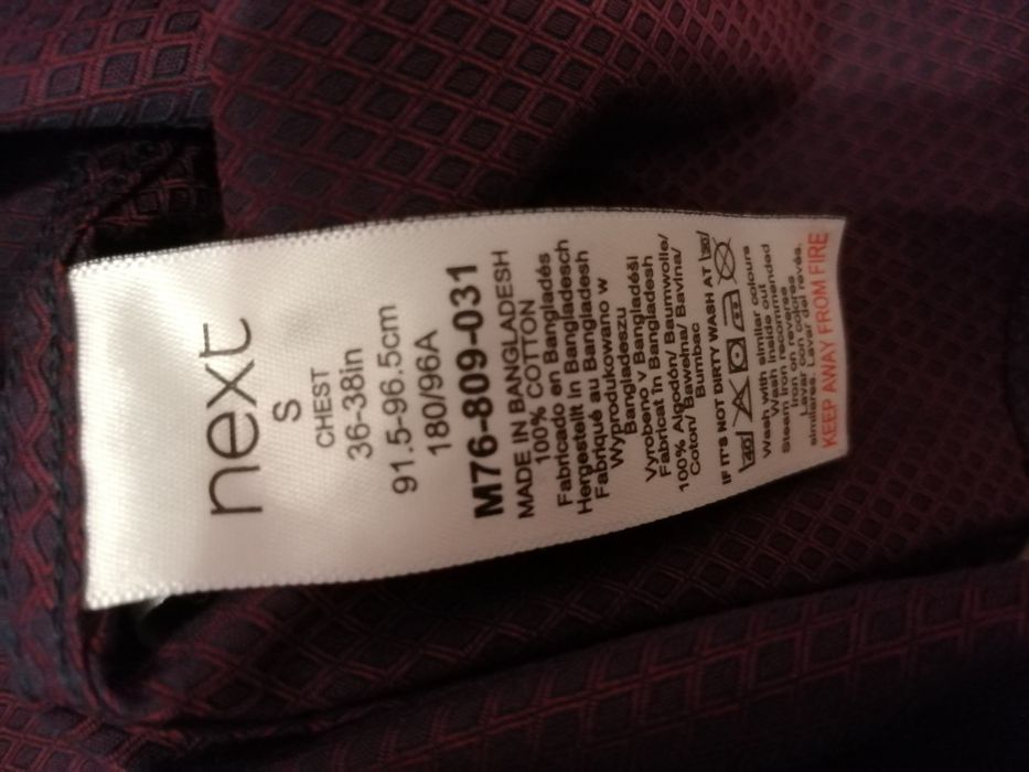 Camasa grena next tailoring