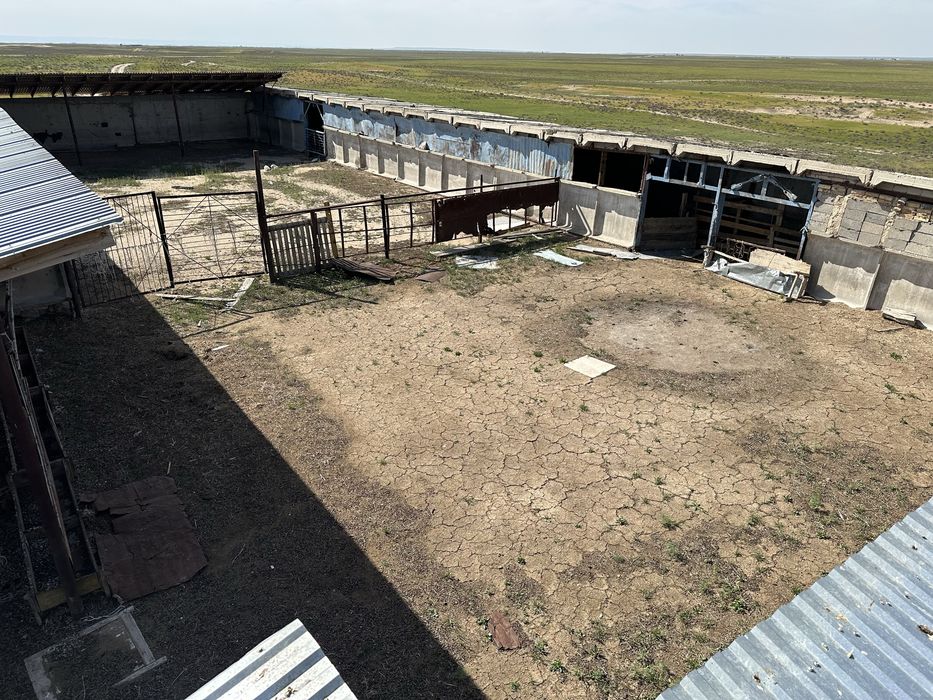 Продаётся фазенда