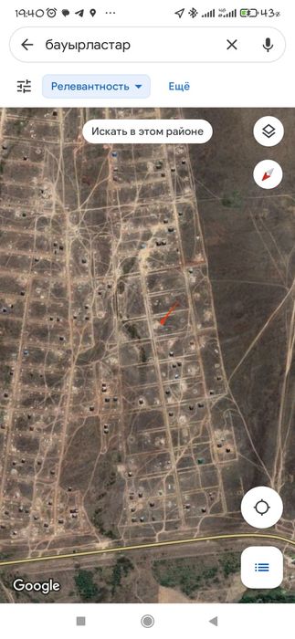 Продам участок бауырластар 5