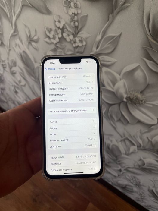Айфон 13про 256гб Iphone