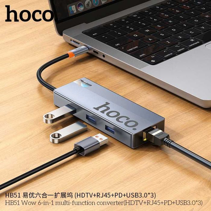 Hoco HB51 WOW 6 in 1 5Gbps/PD-100W 4K-60Hz / RJ45/ Docking Station