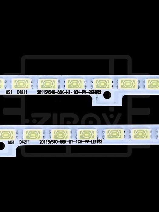 Подсветка для ТВ Samsung