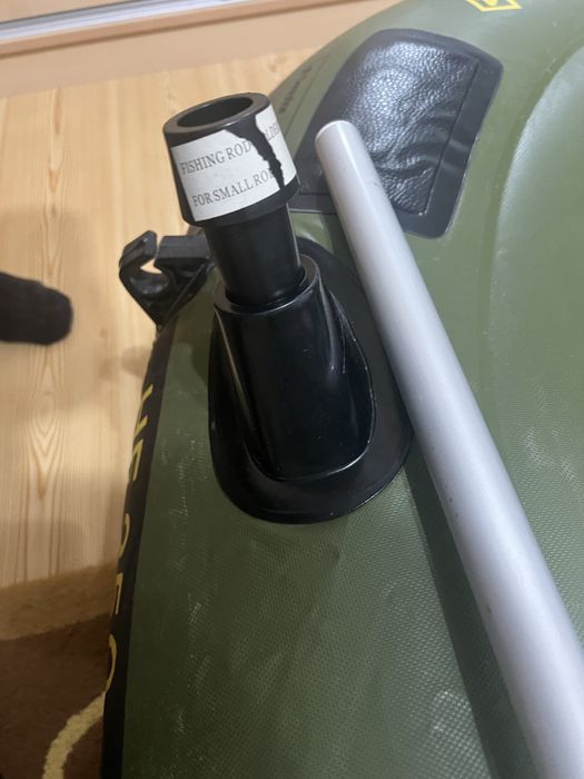 Barca gonflabila Sevylor HF 250