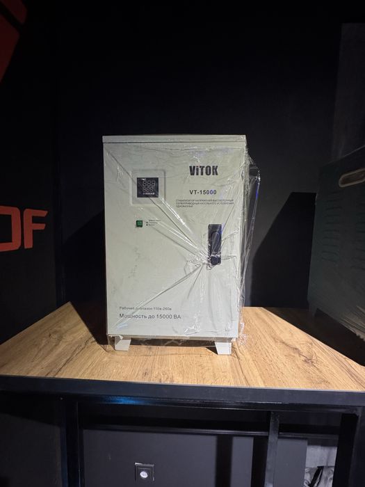 Стабилизаторы напряжения / Kuchlanish stabilizatorlari