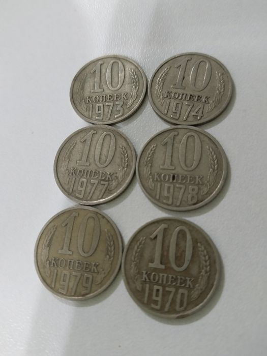 Продам монеты СССР