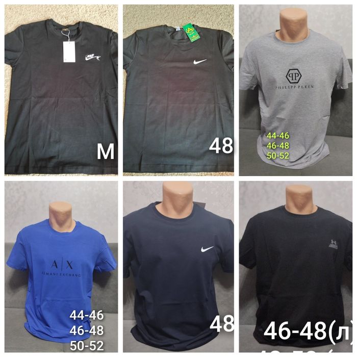 Футболки мужские