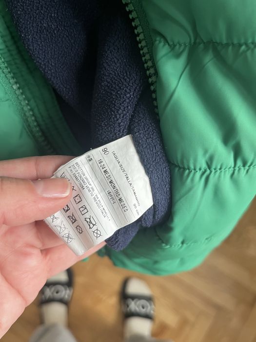 Яке Benetton /Ватиран комплект за момче