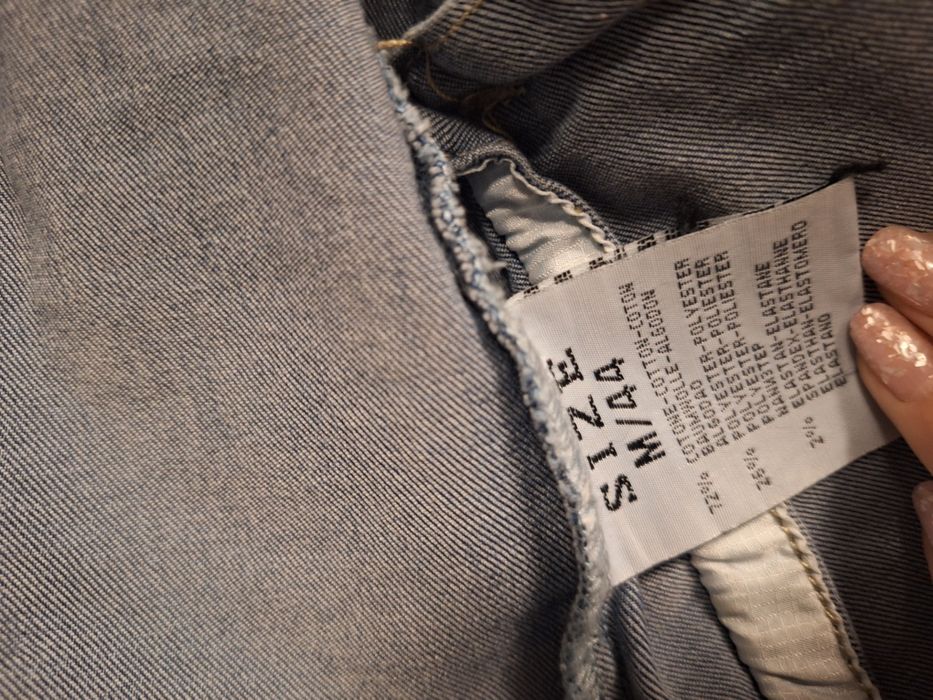 Jacheta Denim cu perle