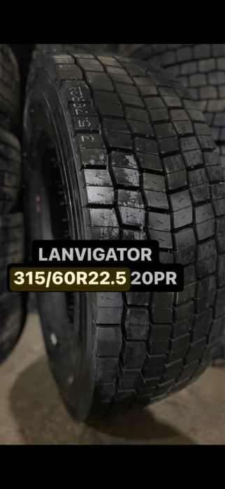 Шины 265/70R19,5 рулевые и ведущие