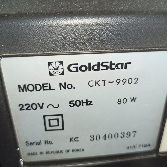 Цветни телевизори