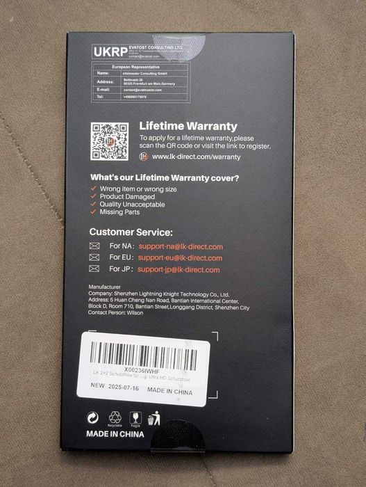 Протектор за екран и камера за Google Pixel 7 Pro