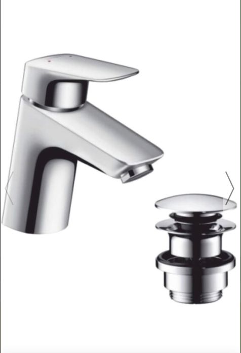 Baterie lavoar HansGrohe