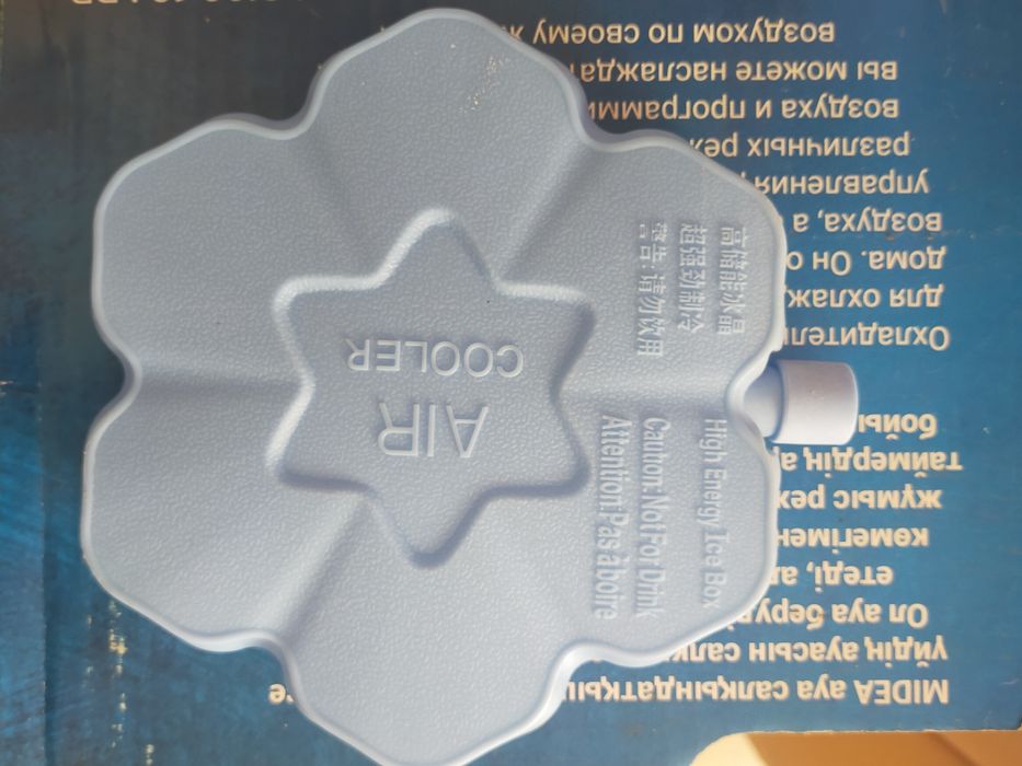 Новый кондиционер Midea