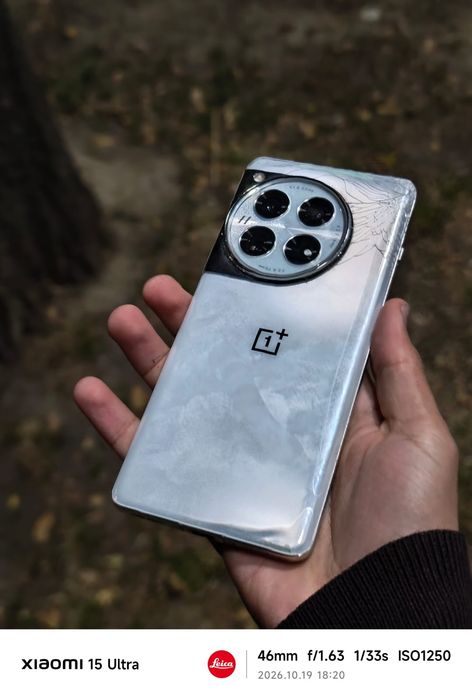 Ванплас 12 One plus