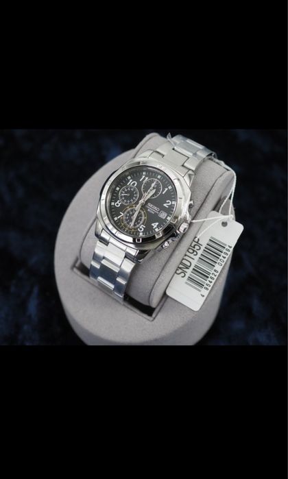 Seiko Chronograph