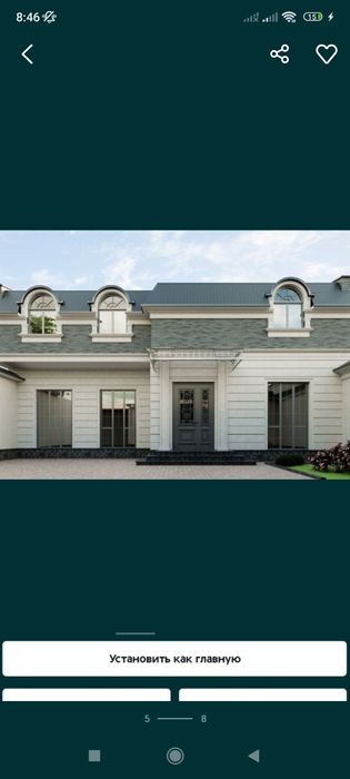 Uch qahramonda yengi kotej karobka. Narxini kelishamiz