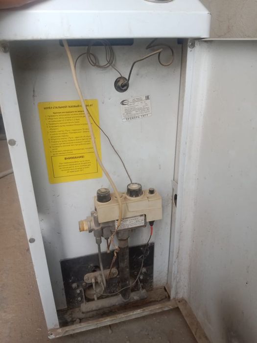 Котлы газовые для дом