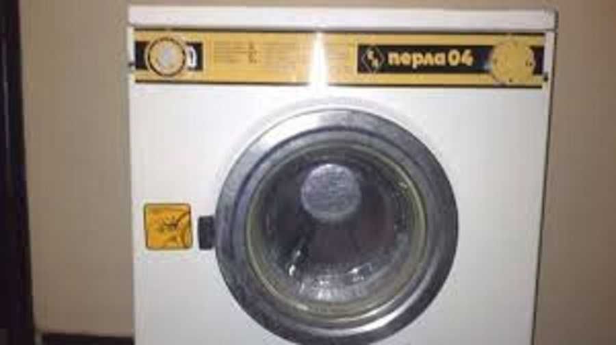 Преносима барабанна пералня със сушилня нова и Перла 04 - на части