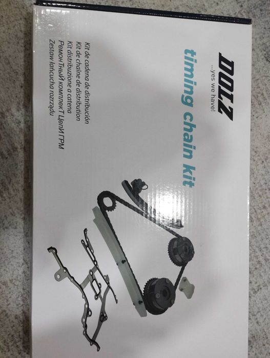 Ангренажна верида