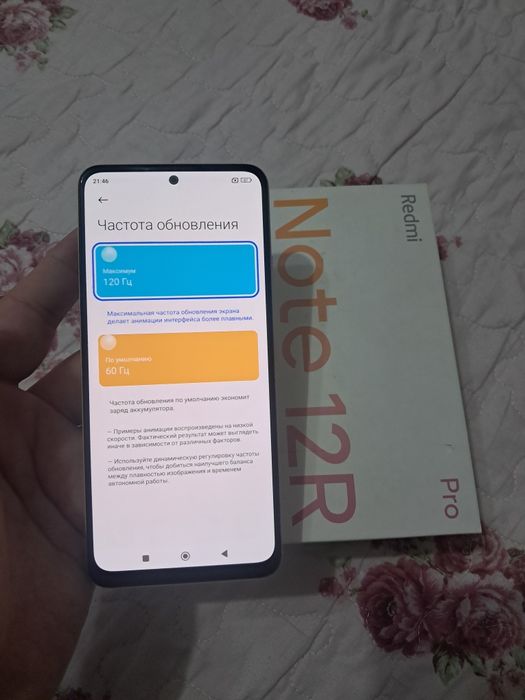 Xiaomi Redmi Note 12R Pro 5G 12+7/256GB Gold Karobka Holati Yaxshi Zor