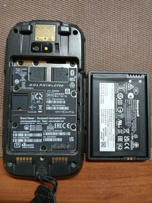 Scanner (poket / palm)