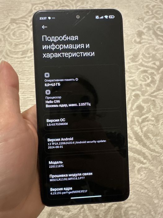 Продам шустрый смартфон Redmi note 11 pro
