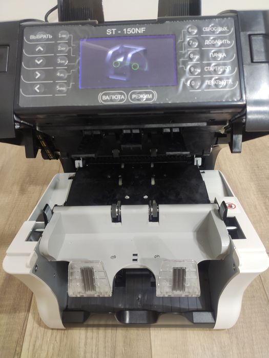 Счетчик банкнот Magner 175FF