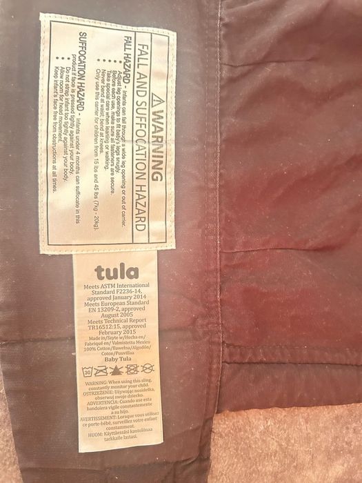 Ергономична раница Tula  Тула