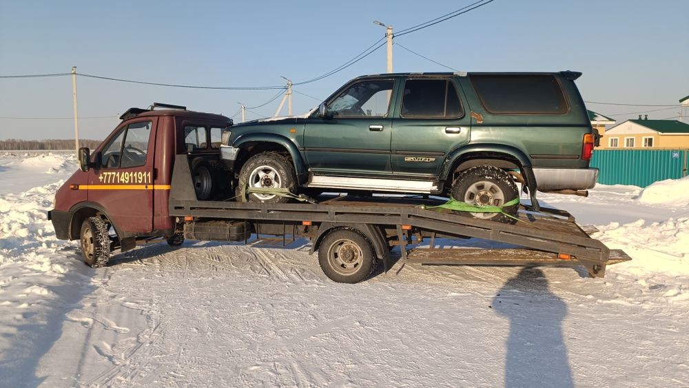 Эвакуатор продам  цена 4млн